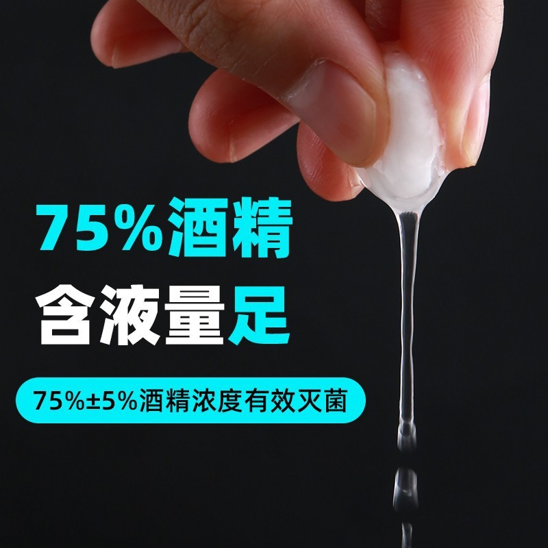 コルフヨードフォアコットンボール 25 ボール/ボトル 消毒用アルコールコットンボール 25 ボール/ボトル コットンボール 1 ボトル ポータブルホーム|undefined