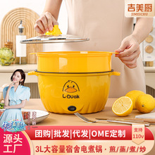 S偶๦܌Wһw3L峴偶YƷl