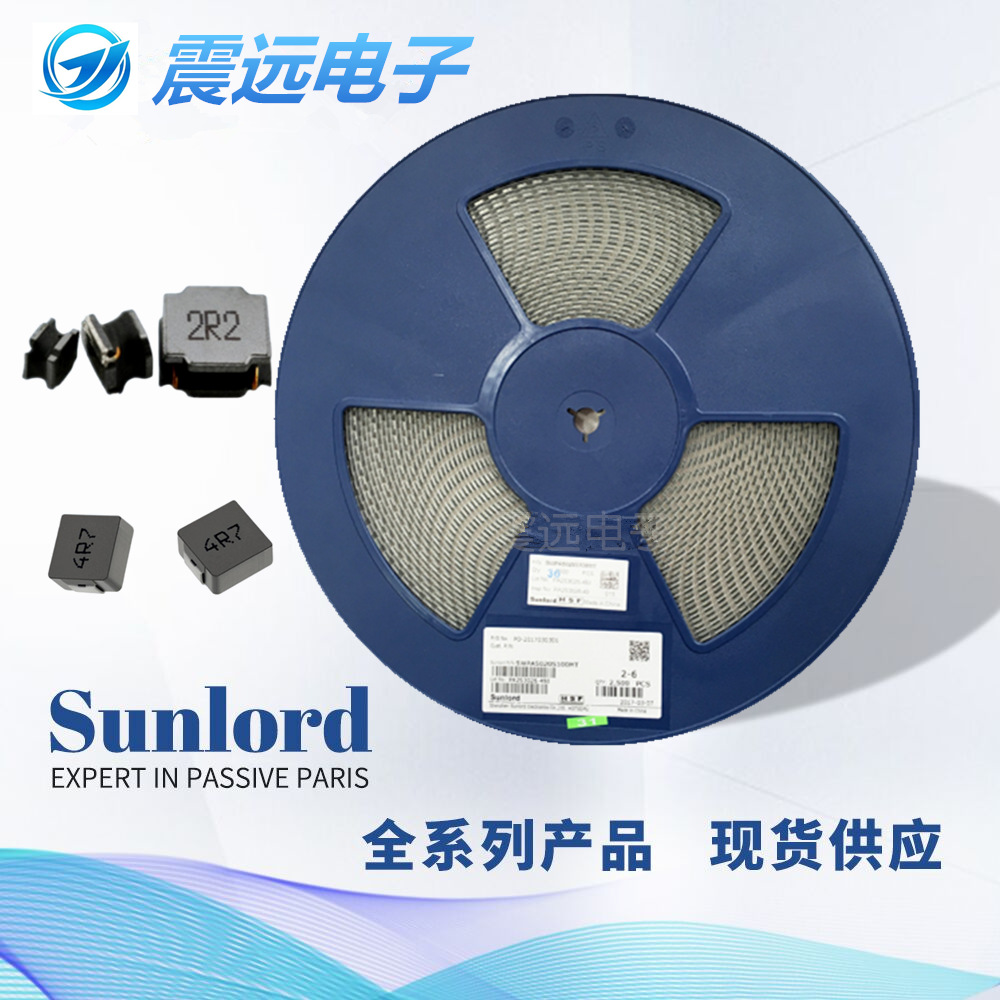 顺络贴片工字绕线功率NR电感SWPA6040S100MT 10uH 20%SMD 势出售