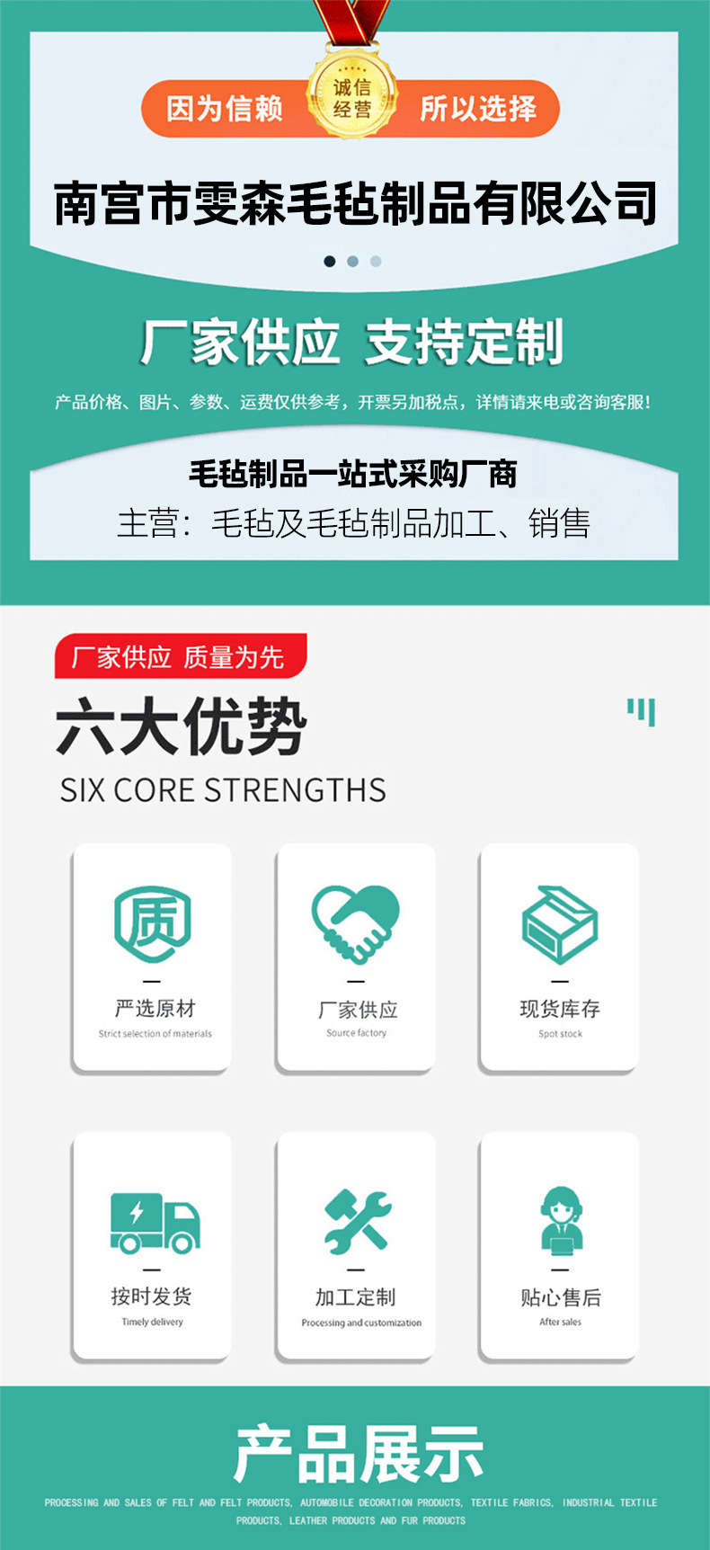 O1CN01m4JcAU1NZycKzqfid_!!2215975231585-0-cib.jpg?__r__=1688630487119