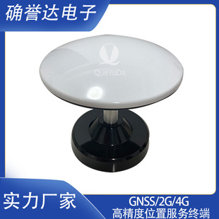 4Grtk High-Precision Positioning Service Terminal Foundation Hillside Bridge Monitoring Driving Test Positioning System/Outdoor