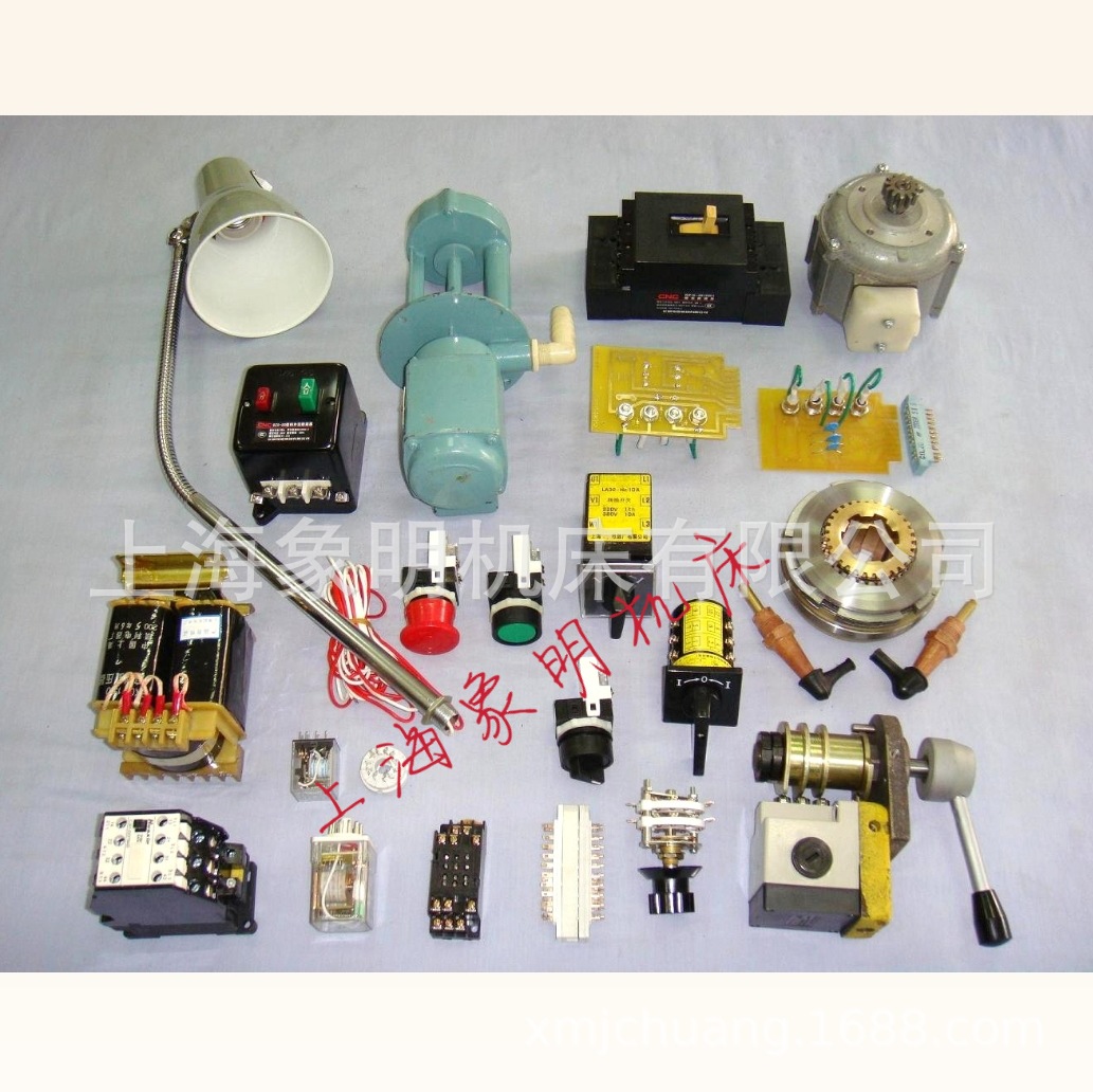 上海二机厂C6250A电器按钮旋钮倒顺开关控制变压器工作灯/线路板