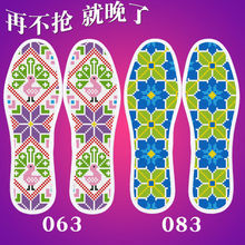 ʮ����Ь�������¿���Ʒ��������Լ����޲�˫װ������������