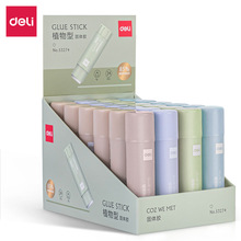 ����53274�����Ҋ��ֲ���䷽���w�z�W��DIY�ֹ��z���k���ù��w�z