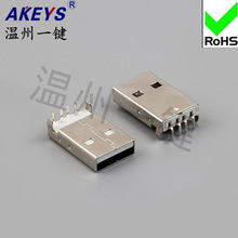 USB 2.0 A�͹��^90�Ȳ�� ���z ���z90�ȏ��_�����B����AMUSB-109