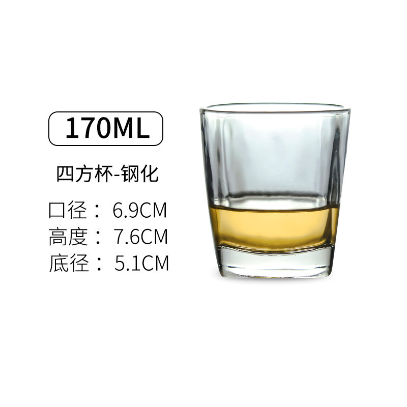 170ml taza cuadrada templada 72 unids/caja