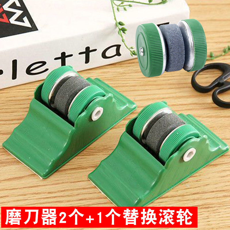 菜刀磨刀开刃器磨刀石家用果枝剪刀磨石厨房工具|undefined