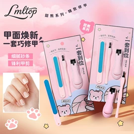 其他美妆工具;化妆棉、棉签;粉扑、美妆蛋