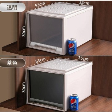 깊이 53 폭 35 높이 30