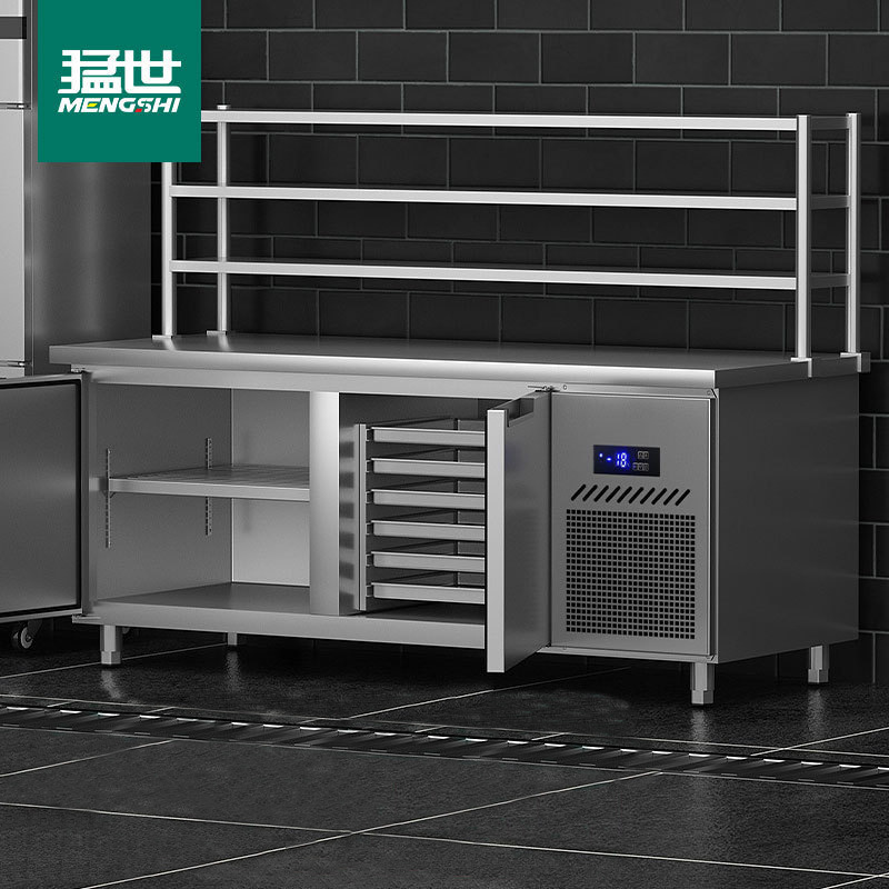 猛世冷藏冷冻保鲜工作台商用不锈钢风冷无霜柜冰箱制冷冰柜操作台