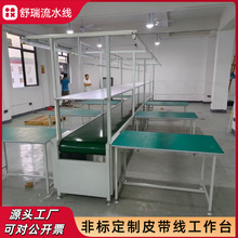 ܇�g�Ғ������Ƥ����ˮ���t�������C����M�b����ؙ��b�����a��