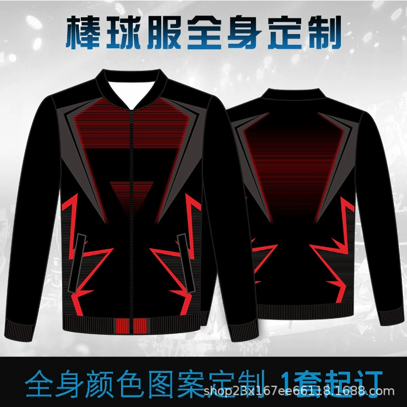 Бейсбольный костюм с принтом на все тело E-Sports Suit Пальто Взрослый Детский спортивный экскурсионный костюм Осенне-зимний тренировочный костюм с длинным рукавом