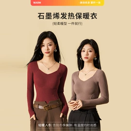 女士背心;保暖马甲背心;保暖上衣