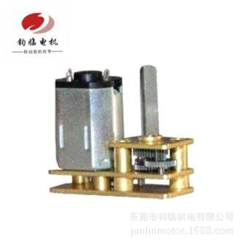 共享单车锁电机，摩拜单车锁电机OFO单车锁减速电机