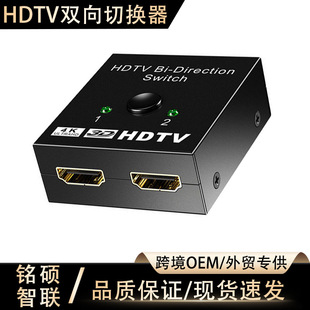 �羳HDMI�ГQ�����Mһ��һ�M�����p���ГQ4K�������һ�ж��D�Q��