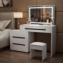 梳妆台卧室现代简约化妆桌多功能储物可伸缩小户型经济收纳柜一体