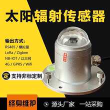 �r�I����O�z�y�x̫ꖿ�ݗ�䏊�ȹ�����Ӌ���Օr�����⾀������4G