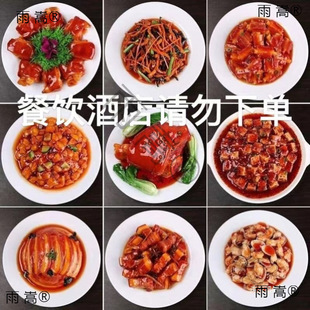 ��Ʒģ�ʹ����ݑ���ʳ�вͼٲ����nչʾ���ߔ[�Odiy���滨