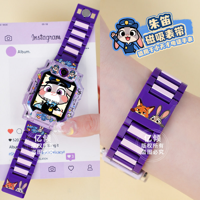 Two-color galaxy purple & zhu di [excluding shell] / Z6a/z6s/z6pro/z6d [send disassembly and assembly tools]