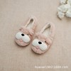 Cute slippers, winter non-slip footwear for beloved, Korean style