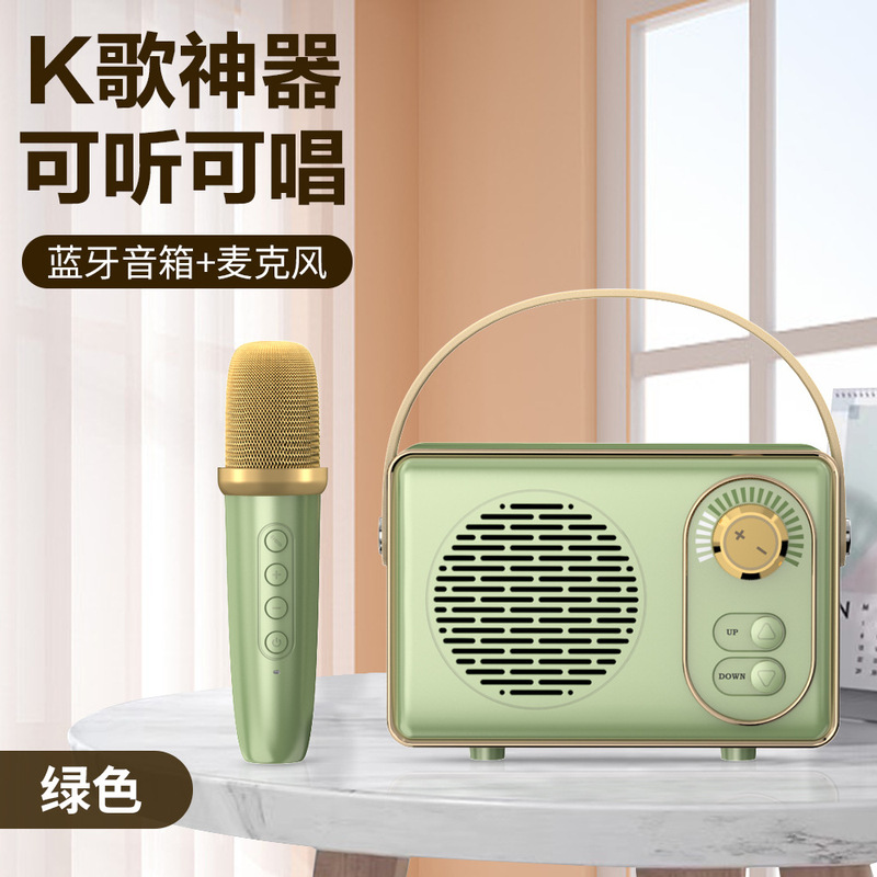 レトロな音響の無線のbluetoothのスピーカーのコンピュータのuディスクの小型のfmラジオの屋外のかわいい誕生日のプレゼントの女子学生|undefined