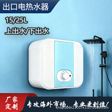 �������QС�N������늟�ˮ���´Ƀ�đС�����S�����l���ƚW��Ӣ��