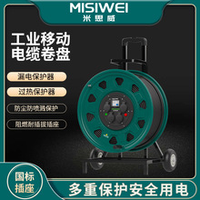 ��˼����|�P250V������|�P�ձP�Ƅ���|�P��|���P�@���PM8G01