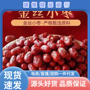 �t�����ݽ�zС��500g �r���ԮaС�t���Ҝ����������С���t��