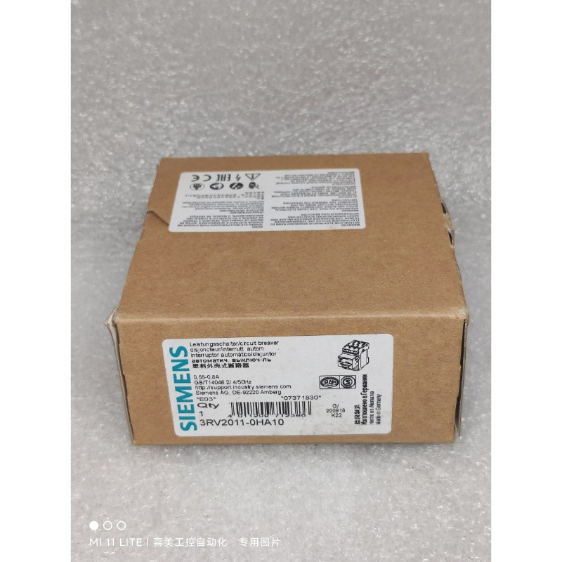 A065*SIEMENS西门子 3RV2011-0HA10 塑料外壳式断路器 全新原装现
