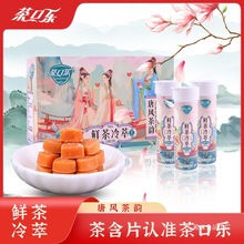 ��ژ��躬Ƭ���L����r������0��0֬��N��ζ��ˬ��ɤ��y�b�_܇