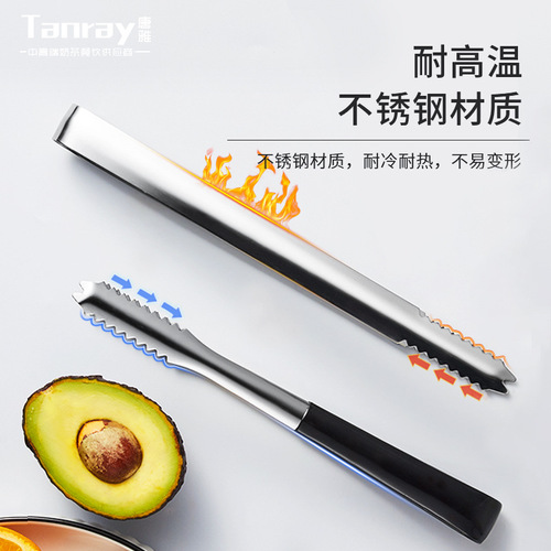 Tangya stainless steel ice clip thickened and lengthened non-slip milk tea shop multifunctional ice cube lemon sugar cube food clip wholesale