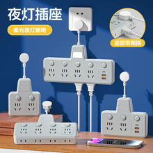 纯铜插座转换器多功能转换插头USB时钟多口位插排插线板