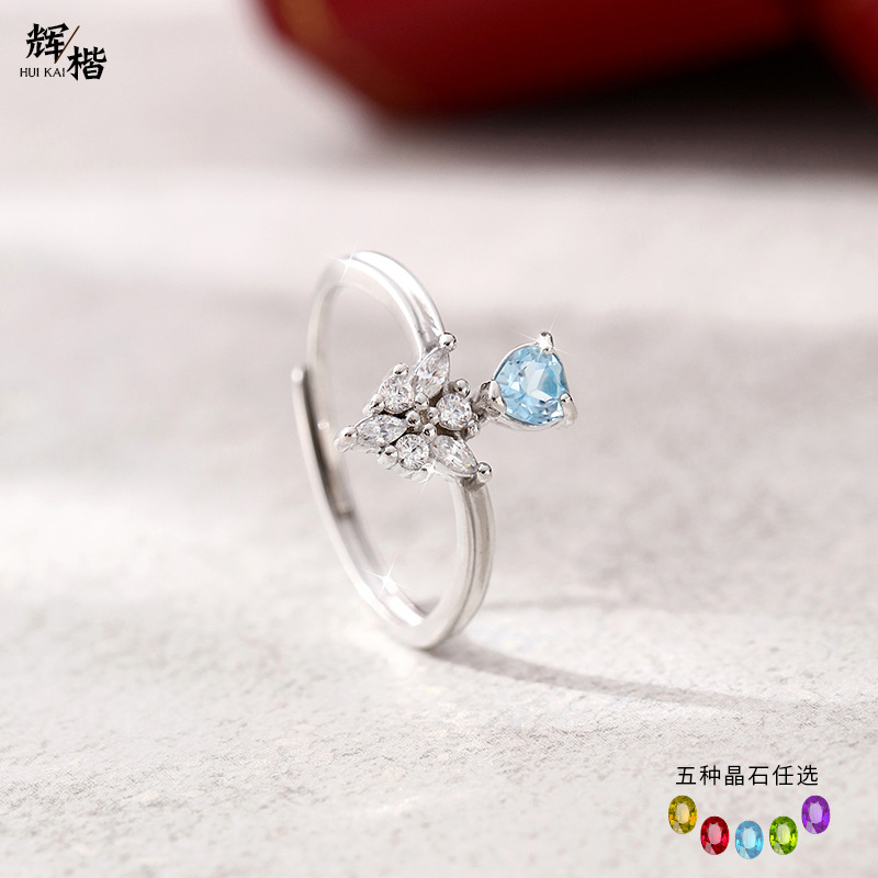Nuevo anillo de topota azul natural con incrustaciones de todo el cuerpo S925 diseño de joyería de plata joyería femenina simple en vivo al por mayor
