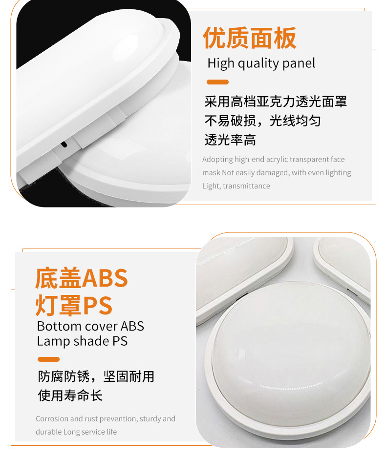 详情10_09.jpg