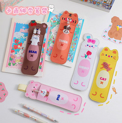 Korean version of ins cartoon cute pet strap pen insertion girl portable elastic strap pencil bag student funny creative pencil bag