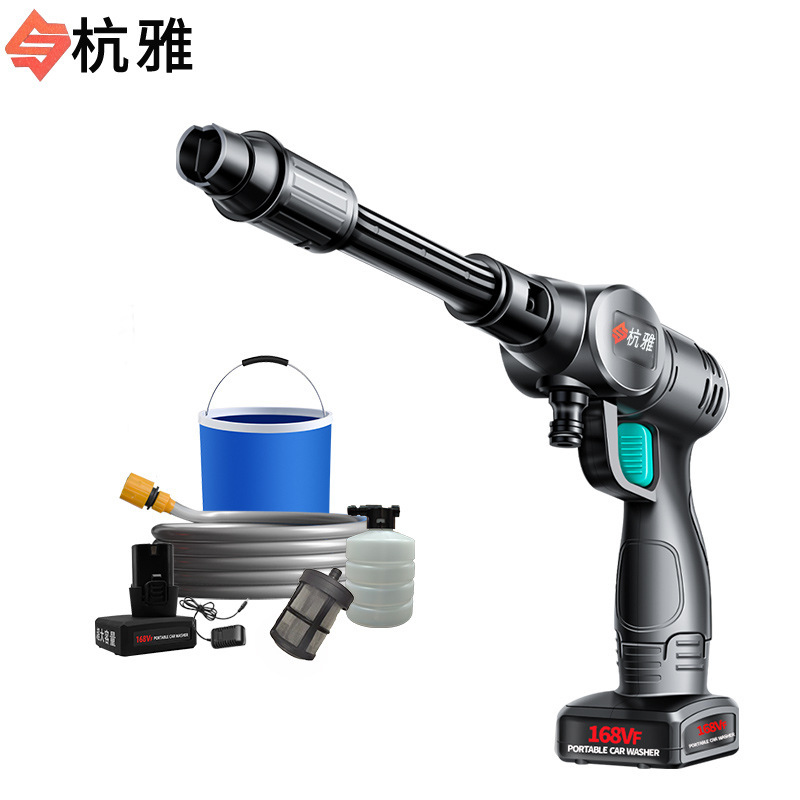 Hangya Car Wash Machine Lithium Battery Car Washer High-Pressure Spray Water Gun Lithium Battery Portable Household Use Hangya Car Wash Machine Lithium Battery Car Washer High-Pressure Spray Water Gun Lithium Battery Portable Household Use