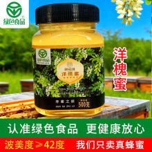 �U�a����Ʒ���ۏS��ֱ�N����ƿ�b��һ���b����ɿ�