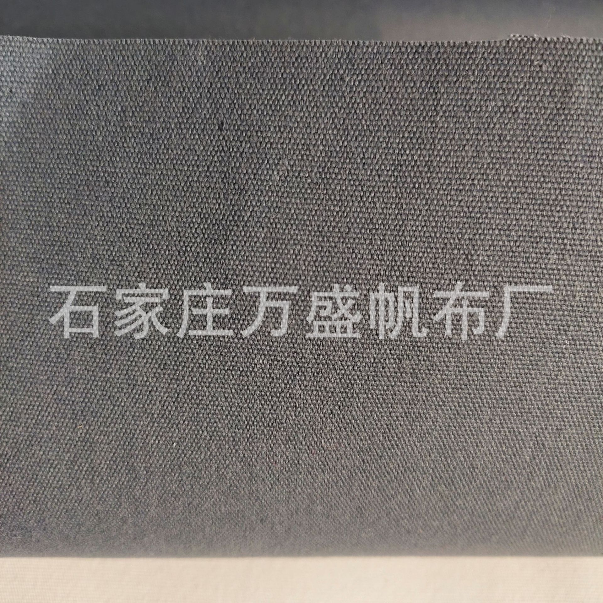Dark gray outdoor and dust -proof silicon canvas sunscreen iron…