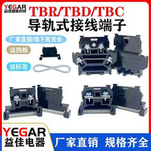 ����ʽTBR-10���߶�����20/30/45/60/100/200/5˫��TBD-10�̶���F