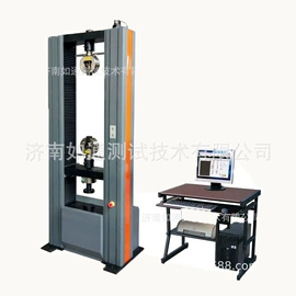 万能试验机;压力试验机;拉力试验机