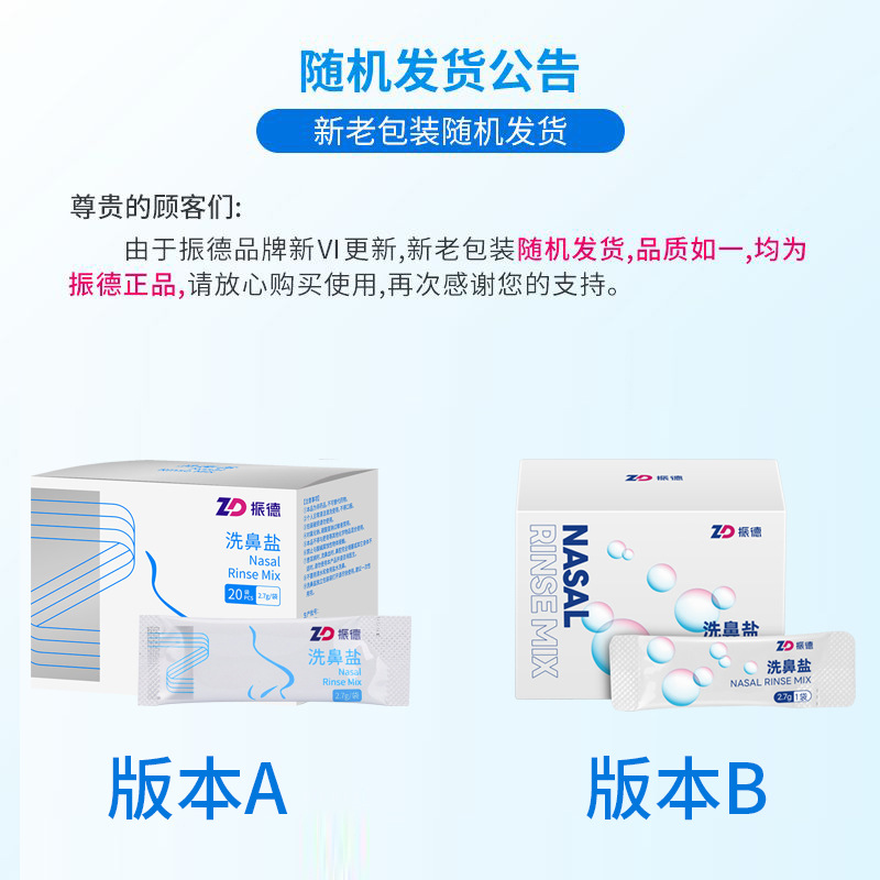 微信图片_20250215175737