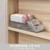 Overlap storage combination [Small+Medium]