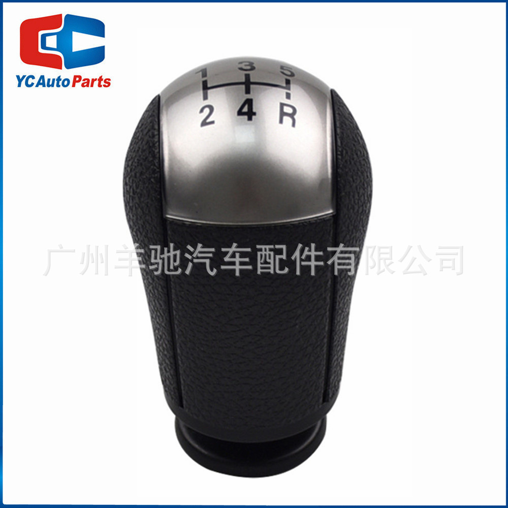 Para Ford Fiesta Mondeo Fox Shift Handball Shift Knob Gear Hanger Handle image 3