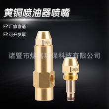 ȼ���S�~���� ȼ���Cȼ�⇊��՚��F������ ��χ������ʽȼ����