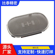 ���P����ȾW�֙C�P�����ȾW���������� Ͳ���m�W��֧�ֶ���