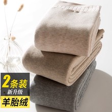 �ﶬ���ӽq�Ӻ���ѝŮ������ϵ�Q�l�y�\��ɫ�Bѝ�m������ů��ѝ