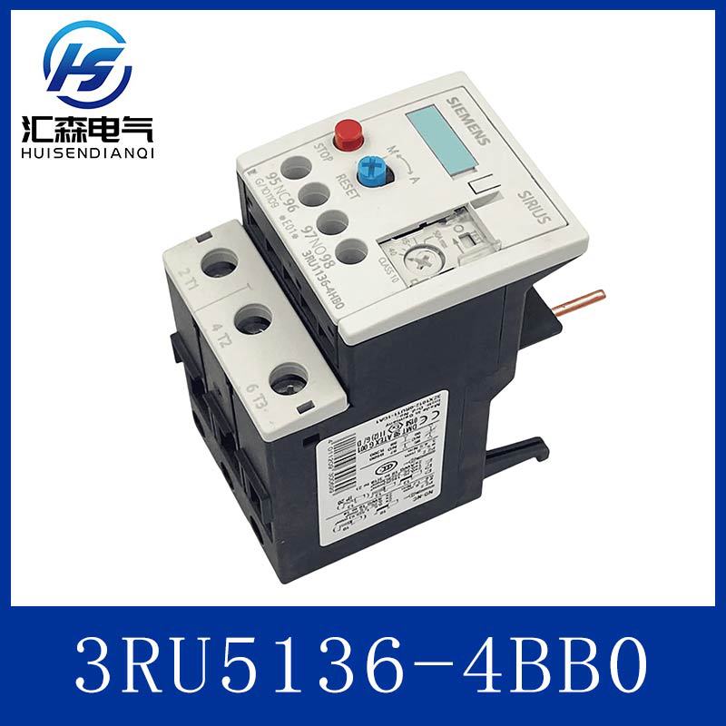 SIEMENS/西门子 3RU5136-4DB0 系列热过载继电器3RU5136-4BB0