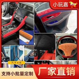 数码3C包装;戒指;树脂工艺品