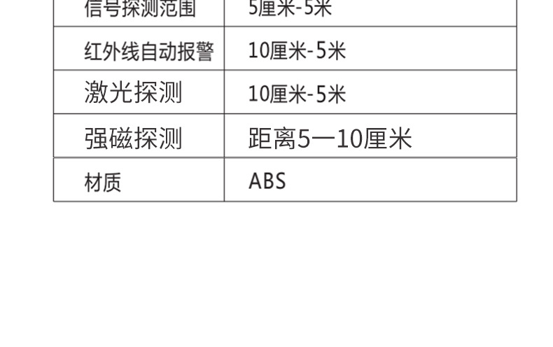 详情_23.jpg
