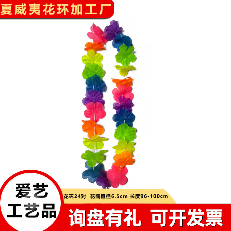 Atmosfera de Navidad Colgar Collar